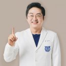 서울통치과의원 이미지