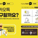 둥이당 이미지