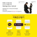 가온합기도 이미지