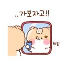 용산전자랜드 티스토리