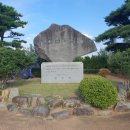 김상률·손병헌 애국 네이버블로그