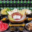 백년불고기 네이버블로그