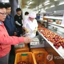 자인농협 농산물 산지유통센터 이미지