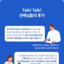 청운대학교 대학원 이미지