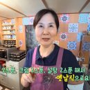 열매다방 - 연천군 온골로44번길 7-5 | 열매다방