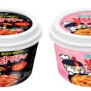 신화떡볶이 이미지