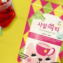 해피테라스 이미지