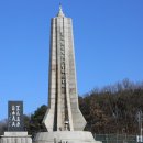 살신성인 탑 이미지