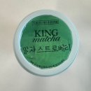 매일우유새만금대리점 | 편의점 신상, 편의점 신제품, 서울우유 ‘킹 말차 스트로베리’ 후기