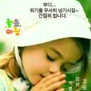오근교 이미지