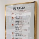 행컵불당점 이미지