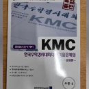 알바트로스학원 - 수성구 달구벌대로496길 19 | 알바트로스학원