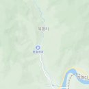 동계5리 이미지