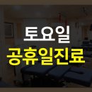 신대피부과