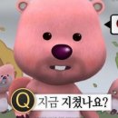 전한약방
