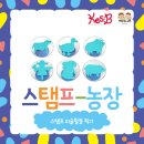 KC농장 이미지