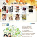 연화관