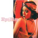 Digital Booklet - Why So Lonely 이미지