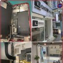 아이트리 이미지