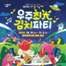 서구-02-111 이미지