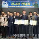부산군납