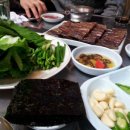 싱싱 부산물