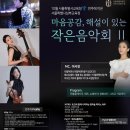 [남부] 해설이 있는 클래식 이미지