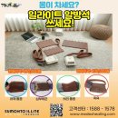 여주-0123 이미지