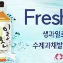 이정희법률사무소