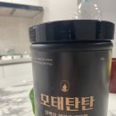 모태탄탄