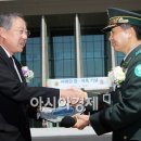 임진체육관 이미지