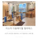 다옴빌딩 이미지