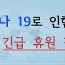 에듀BM