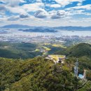 구봉산전망대 이미지