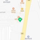대선정한식부페 이미지