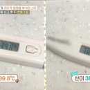 현리동물병원 이미지