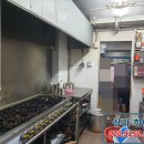 월계수공인중개사사무소 이미지