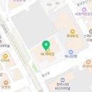 도쿄이찌바청주점 이미지