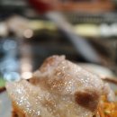 한데만데이고기로 이미지