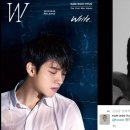 우현라이프