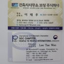 보성건축사사무소 - 화성시 푸른들판로 738 | 보성건축사사무소