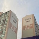 임광(아) 이미지