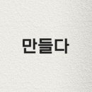 (주)구연시스템 이미지