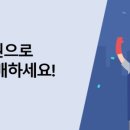 온누리농산물 이미지