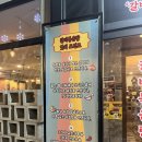 134.[갈비볶음탕제작소] 구미 사곡동 맛집｜구미 상모맛집｜구미갈비찜