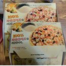 임실앤치즈피자 이미지