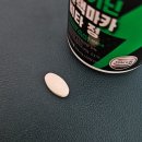 아르정 | 아르마카정 내돈내산 2달 복용한 솔직후기