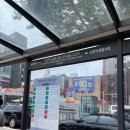 메디원변재광의원 이미지