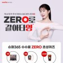 영라이프빌딩 이미지