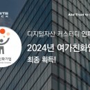 여가 이미지